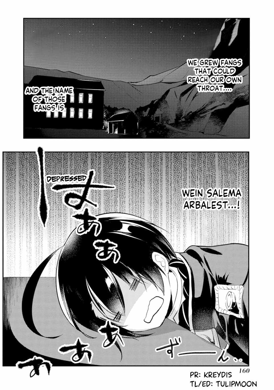 Souda, Baikoku Shiyou: Tensai Ouji no Akaji Kokka Saisei Jutsu Chapter 13 11